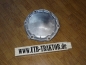 Preview: Deckel aus Aluminium vorn am Motor UTB 445 550 640 TIH Fiat