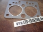 Preview: Zylinder Kopfdichtung IFA DDR RS 02 Brockenhexe Deutz 22