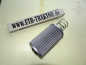 Preview: Dieselfilter Traktor Fiat 411 bis 415 / 415DT Grobfilter