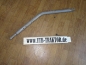 Preview: Schalthebel RS09 GT124 T157 unten rund