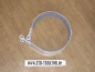 Preview: Bremsband Traktor Fiat 540 640 55.46 65.46 70.56 mit 55 mm breite