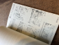 Preview: Technisches Handbuch Raupe UTB SV 445 + S445 + S530