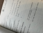 Preview: Technisches Handbuch Raupe UTB SV 445 + S445 + S530