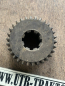 Preview: Zahnrad Getriebe RS09 GT124  T157 IFA Fortschritt DDR