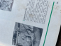 Preview: Technisches Handbuch UTB 650M + 651M Original