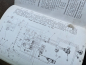 Preview: Technisches Handbuch UTB 650M + 651M Original