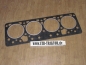 Preview: Zylinderkopfdichtung ARO Motor L27 D