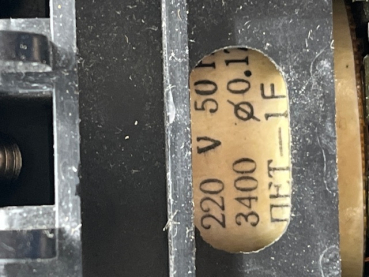 DDR / VEB Luftschütz/ Schaltschütz K25E