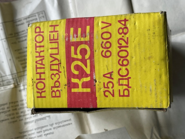 DDR / VEB Luftschütz/ Schaltschütz K25E