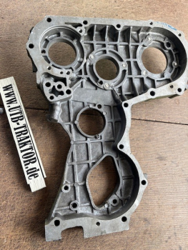 Innerer Steuerraddeckel TIH UTB 445 550 Fiat R450