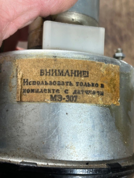 Drehzahlmesser USSR russisch M3-307 24V