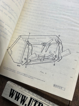 Technisches Handbuch Universal UTB 550 IF M original
