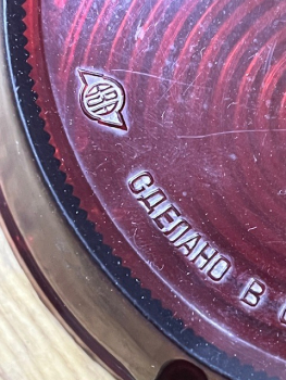 2 x Rücklichtkappen Saparoshez 966 968