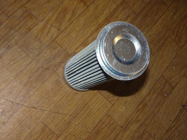 Hydraulikölfilter Lenkung UTB 302
