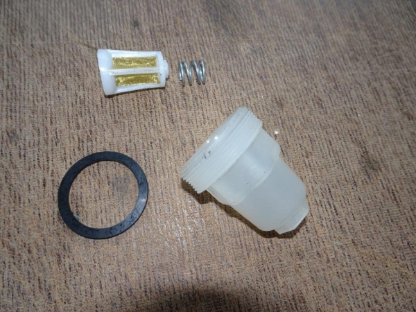 Schauglas Klärbecher komplett IFA DDR