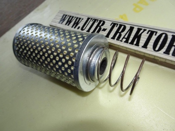 Dieselfilter Traktor Fiat 411 bis 415 / 415DT Feinfilter