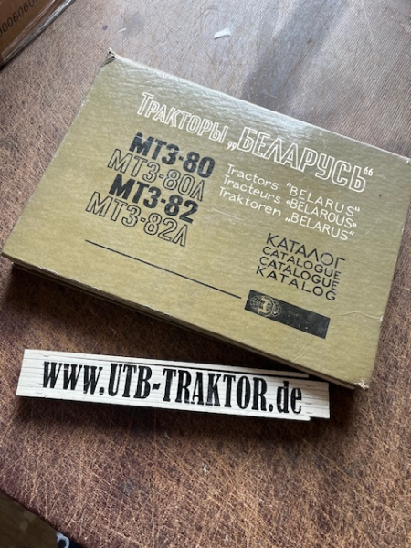 Ersatzteilkatalog Belarus MTS80 MTS82 original