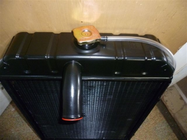 Kühler UTB 650 651 U M Raupe S651 incl. Versand