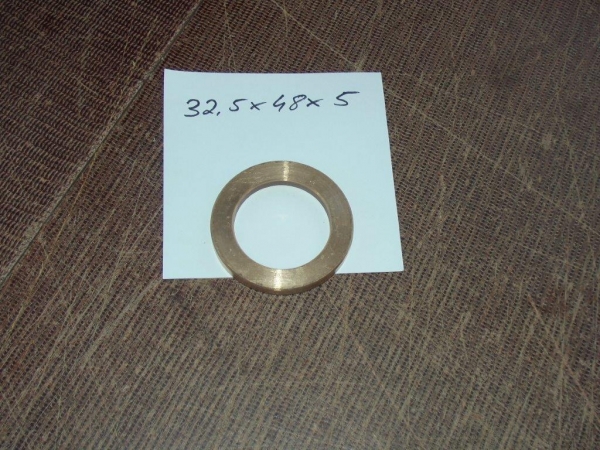 Scheibe Messing  für Bolzen Vorderachse UTB Fiat  5,0 mm