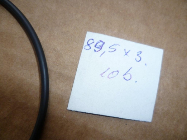 Dichtung O-Ring Getriebe TIH Fiat UTB