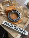 Kugellager 6016 z.B. für U 650 / 651 original URB Romania Lagerbestand